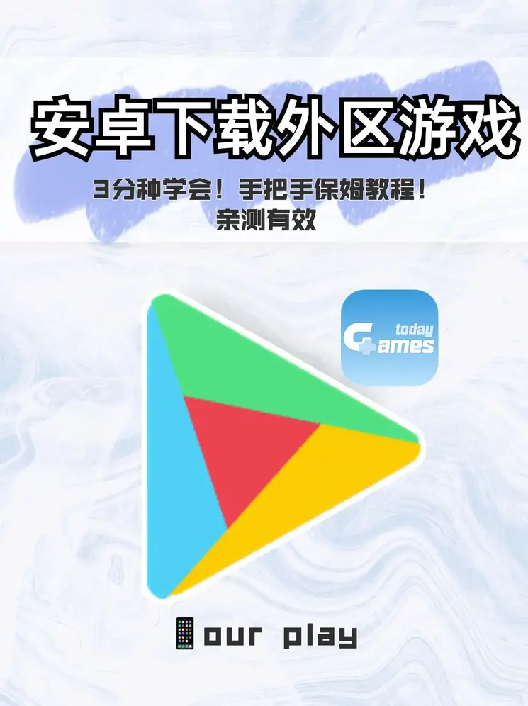 天博tb截图0